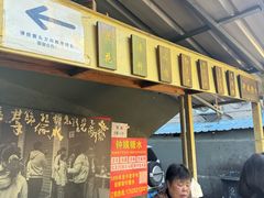 -钟姨糖水(惠城店)