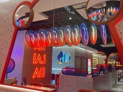 -蛙来哒(诚丰广场店)