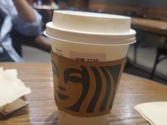 -星巴克(天津五大道店)