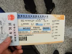 -Wagas沃歌斯(浦东机场店)