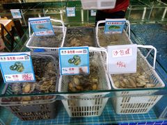 -琼大师东方烤乳猪(亚特兰蒂斯店)