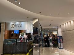 -上海千禧海鸥大酒店