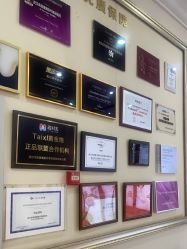 -禾丽康美医疗美容医院