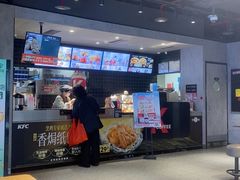 -肯德基(京广桥店)