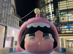 -济南恒隆广场