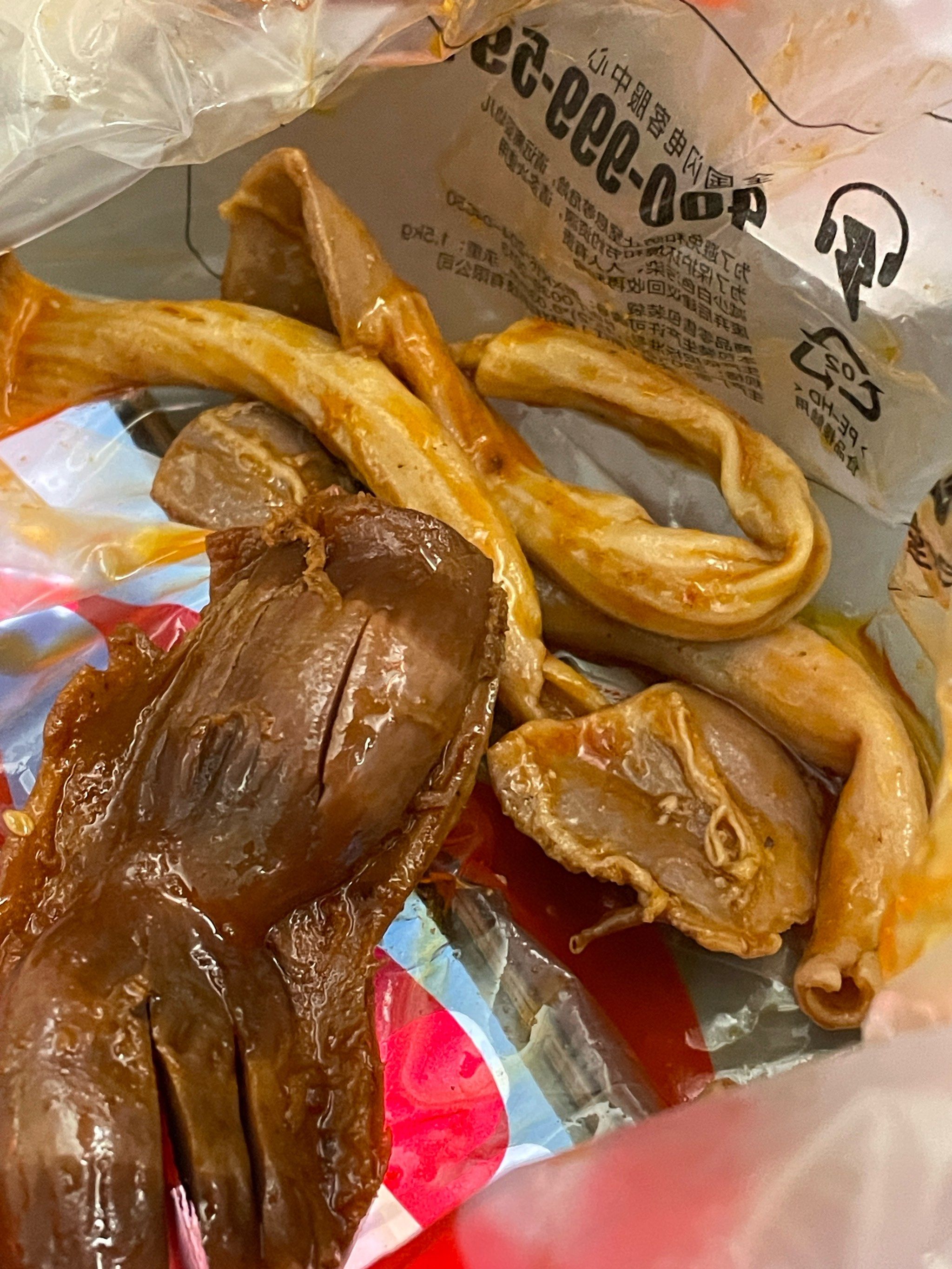 绝味鸭脖