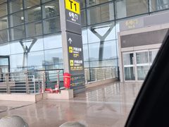 -贵阳龙洞堡国际机场-T2航站楼