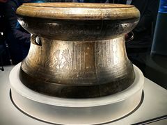 -广西壮族自治区博物馆