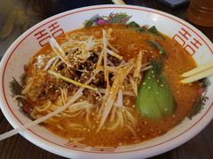 日式担担面-拉面莊夢語＆中华料理八椿