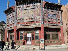 -古北烤鸭王I古北水镇景区店