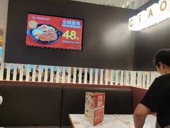 -菲滋意式餐厅(西溪印象城店)