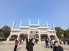 -嵖岈山风景区