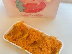 -好利来(交大店)