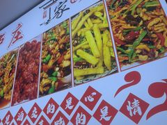 -卢庄(江汉路店)