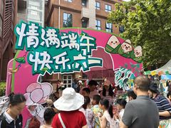 -北京市海淀外国语实验学校