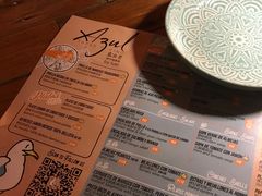 -AZUL by FUEL蓝色·法式酒馆(琶醍店)