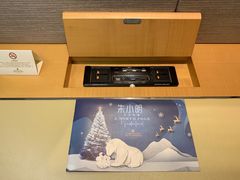 -上海静安香格里拉大酒店