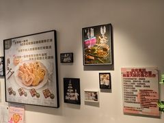 -曲奇童话(尖沙咀店)