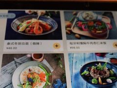 -咖梦餐厅 COMENG RESTAURANT