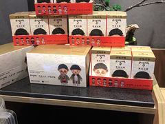-呷哺呷哺(丹尼斯店)