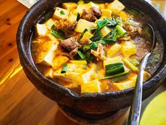 廿八都豆腐风炉仔锅-浔里饭店