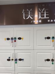 点击看大图 -镁连社·美联社