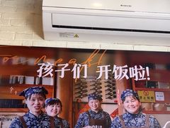 -妈妈的味道(和顺古镇店)