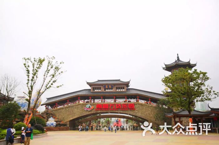 南昌万达主题乐园图片 - 第3张