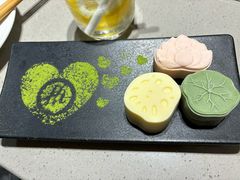 -海底捞火锅(吉利大厦店)