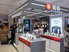 -北京华联购物中心(天通苑店)