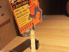 -太二酸菜鱼(武汉光谷保利店)