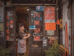 门面-南花桥羊肉馆老字号(乌镇店)