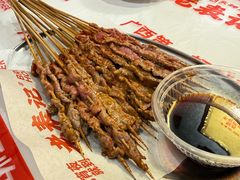 -老表记广西宵夜螺蛳鸭脚煲(东盟店)