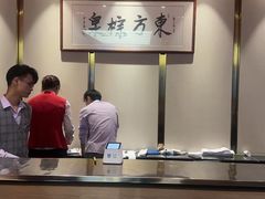 -东方棕泉·洗浴·按摩·美食国际水疗会所(福田店)