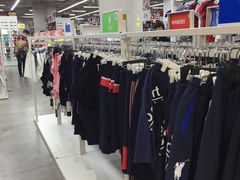 -BIGOFFS 超级折扣(仁恒伊势丹店)