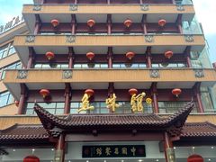 门面-千岛湖鱼味馆(十字街总店)