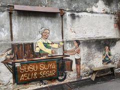 -槟城街头艺术街区