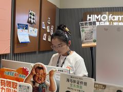 -海马体照相馆(上海月星环球港店)