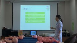 -爱贝蕊恩韩式月子会所(南山店)