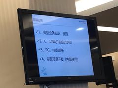 -北京邮电大学