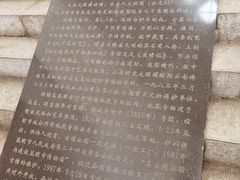 -昆明市博物馆(昆明市文物保护和考古研究中心)