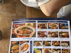 -寨子里的·钵钵菜·湘西山里菜(魅力湘西店)