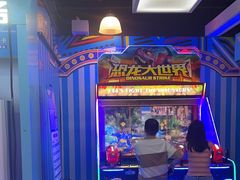 -真快活Coohoo Max(银泰创意城店)