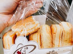 -恩朵烘焙坊(金街总店)