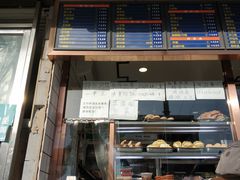 -聚德华天护国寺小吃(甜水园店)