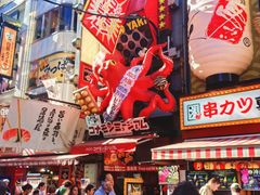 -心斋桥