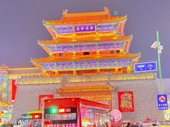 -鼓楼夜市