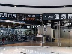 -VLines耀能运动24小时·月付制健身(京广桥店)
