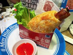 -敏华冰厅(番禺天河城店)