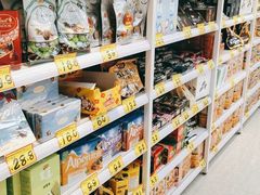 零售区-好特卖HotMaxx(龙湖杭州江东天街店)